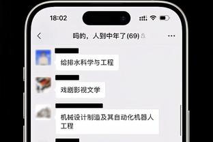 18新利体育投注截图1